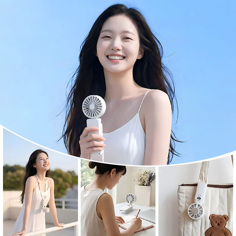 다기능 휴대용 스마트 냉각 팬